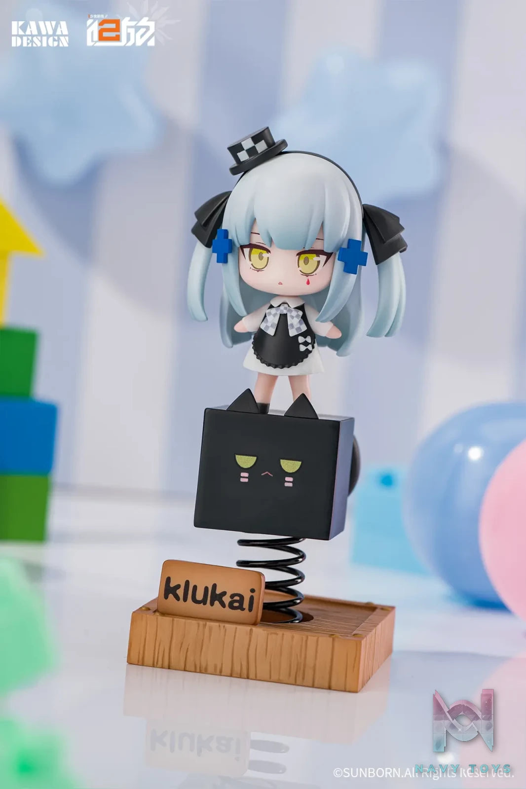 Kawa Design – Happy Shake Girls’ Frontline 2: Exilium Klukai (Licensed)
