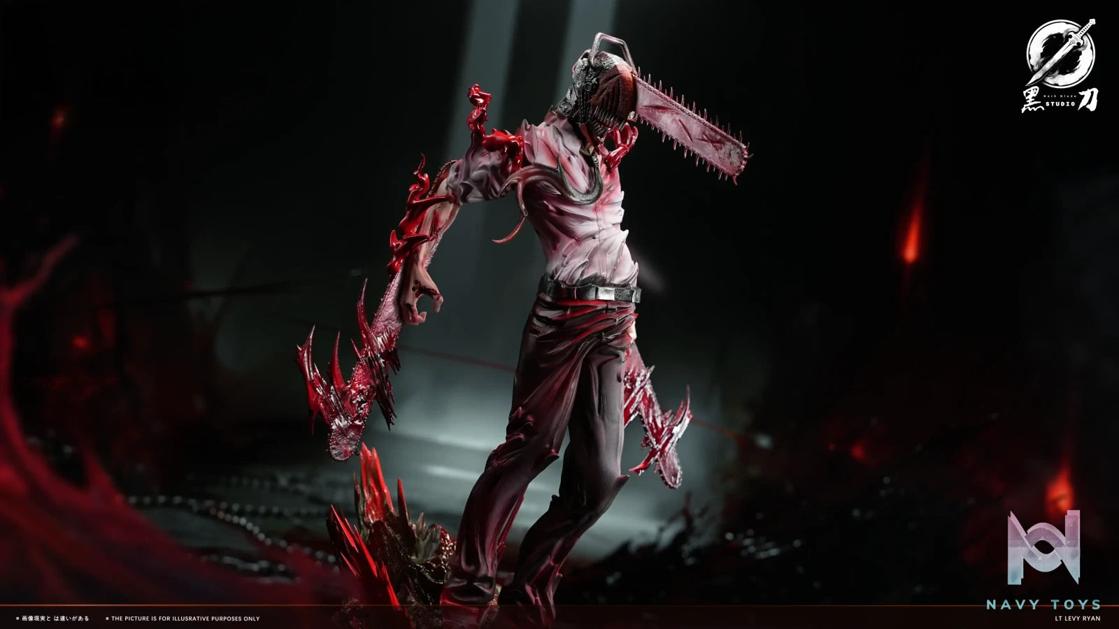 Dark Blade Studio – ***** ********​****