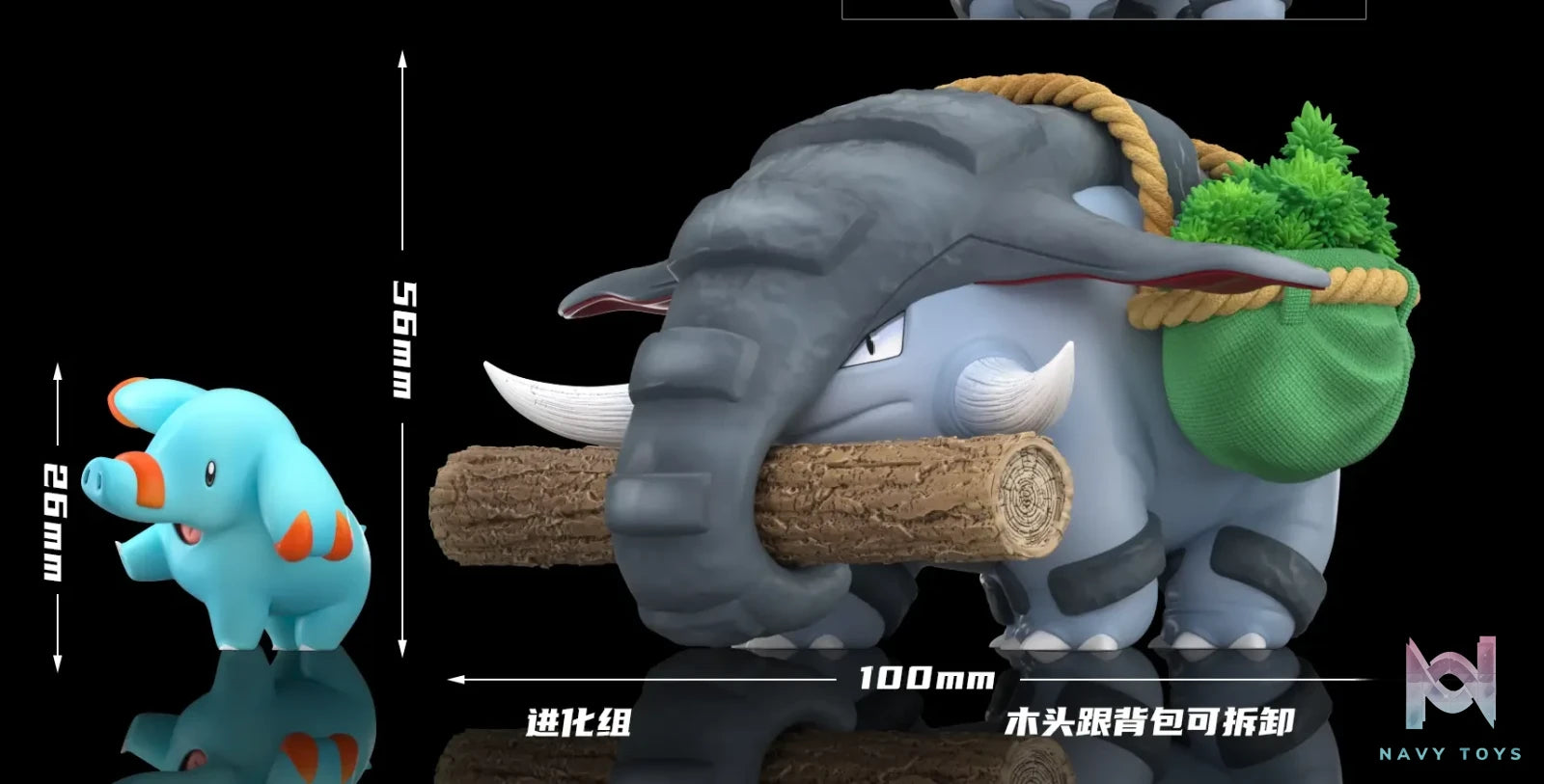 Wonder Studio – Donphan Evolution Group Pokémon