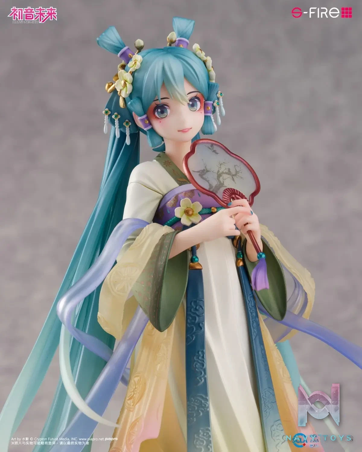 S-FIRE Studio – Hatsune Miku: Flowing Light Record