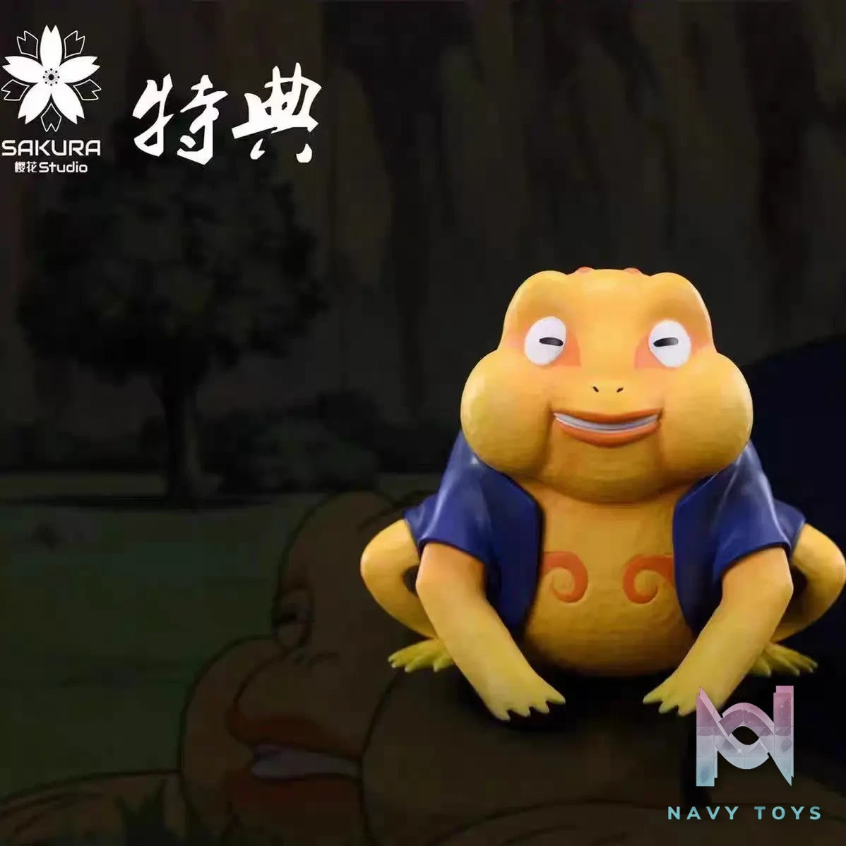 SAKURA Studio – Naruto Small Spirit Beast Set