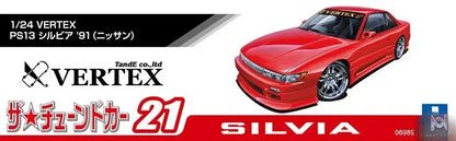 AOSHIMA – 1/24 Scale Car Model #13 (Licensed)