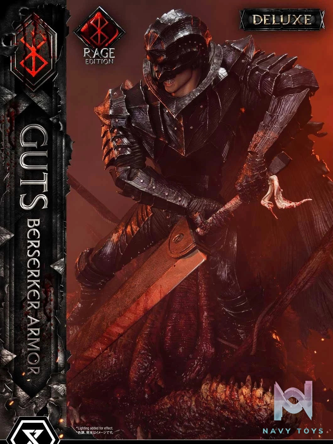 Guts, Berserker Armor - Berserker - Prime 1 Studio (UPMBR - 18DX) resin statue Prime 1 Studio anime figure
