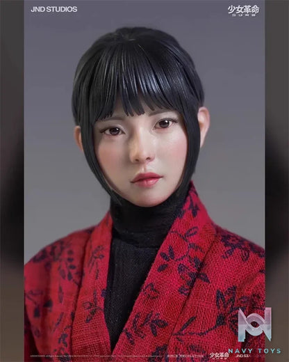 JND Studio – Original Paripi Yu GSR-001 GSR-001C (Licensed)