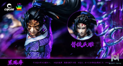 Cheng X JacksDo Studio – Demon Slayer Yoriichi VS Kokushibo