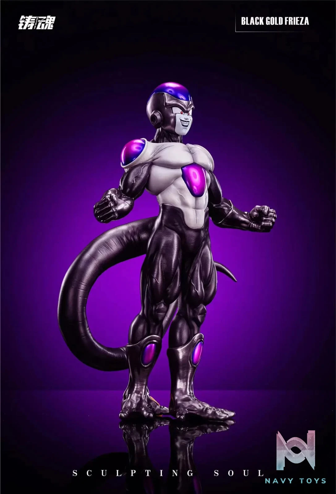 Sculpting Soul Studio – Dragon Ball Black Frieza