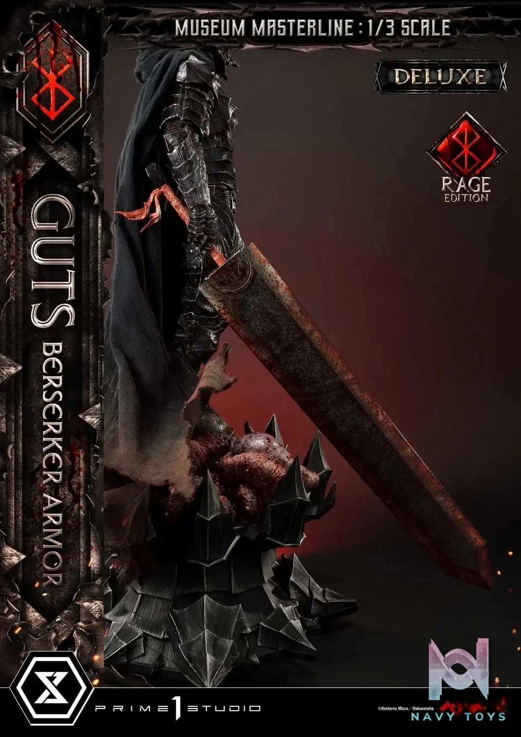 Museum Masterline Berserk Guts, Berserker Armor Rage Edition MMBR-03 MMBR-03DX MMBR-03DXS (Licensed) - Prime 1 Studio resin statue Navy Toys anime figure