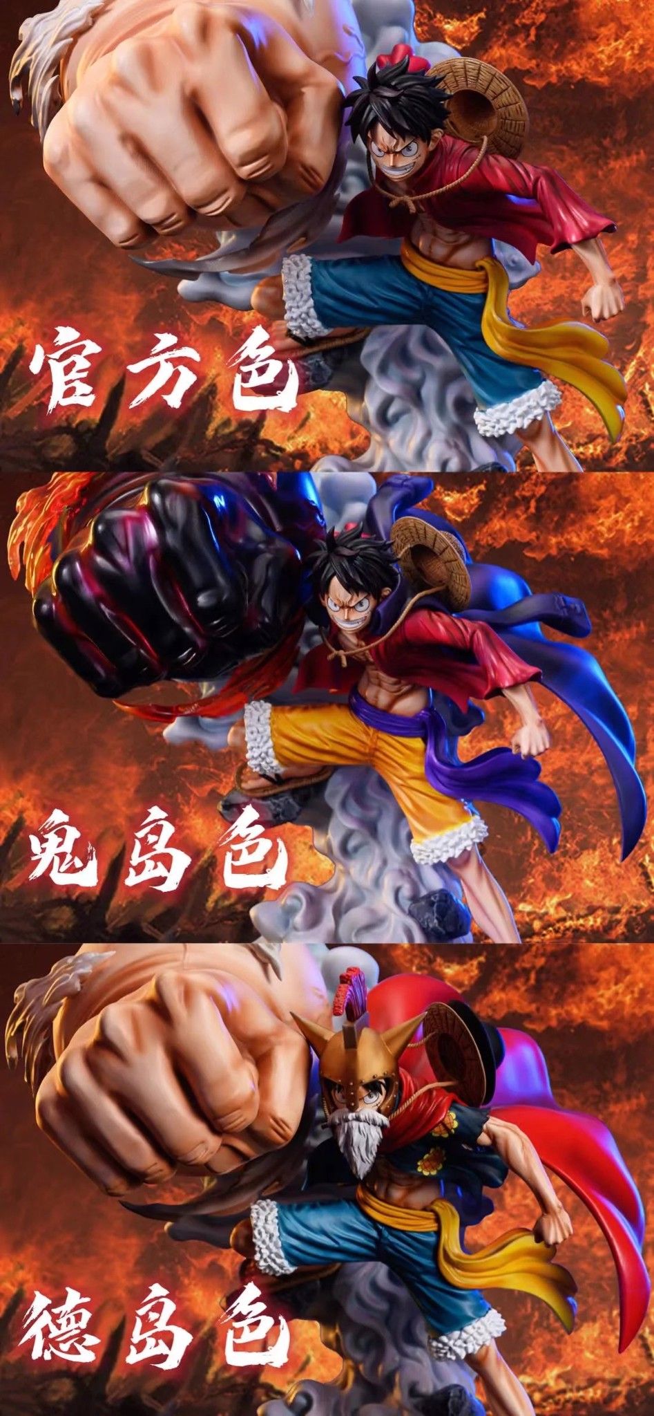 Luffy resin statue bt studio anime figure