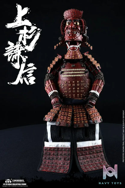 COOMODEL – COOMODEL NO.SE088 X NO.SE089 1/6 SERIES OF EMPIRES – UESUGI KENSHIN, THE GOD OF WAR (Licensed)