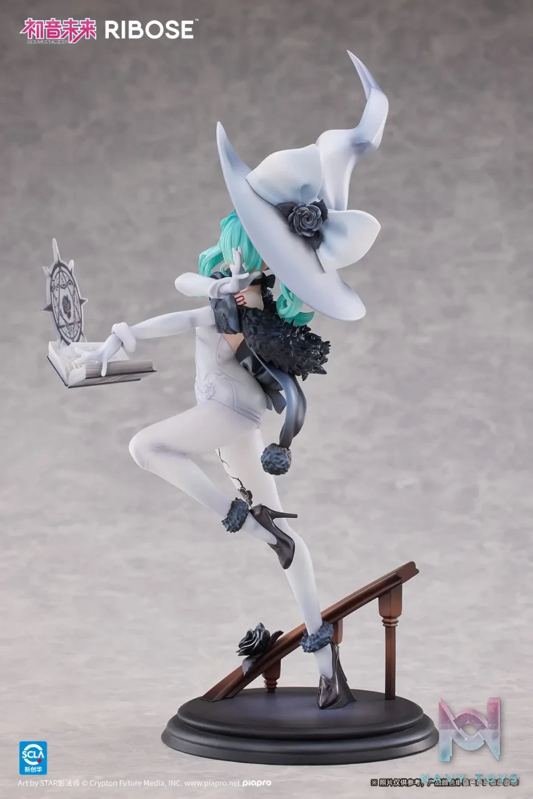 RIBOSE Studio – Project Sekai Magic Witch Hatsune Miku (Licensed)