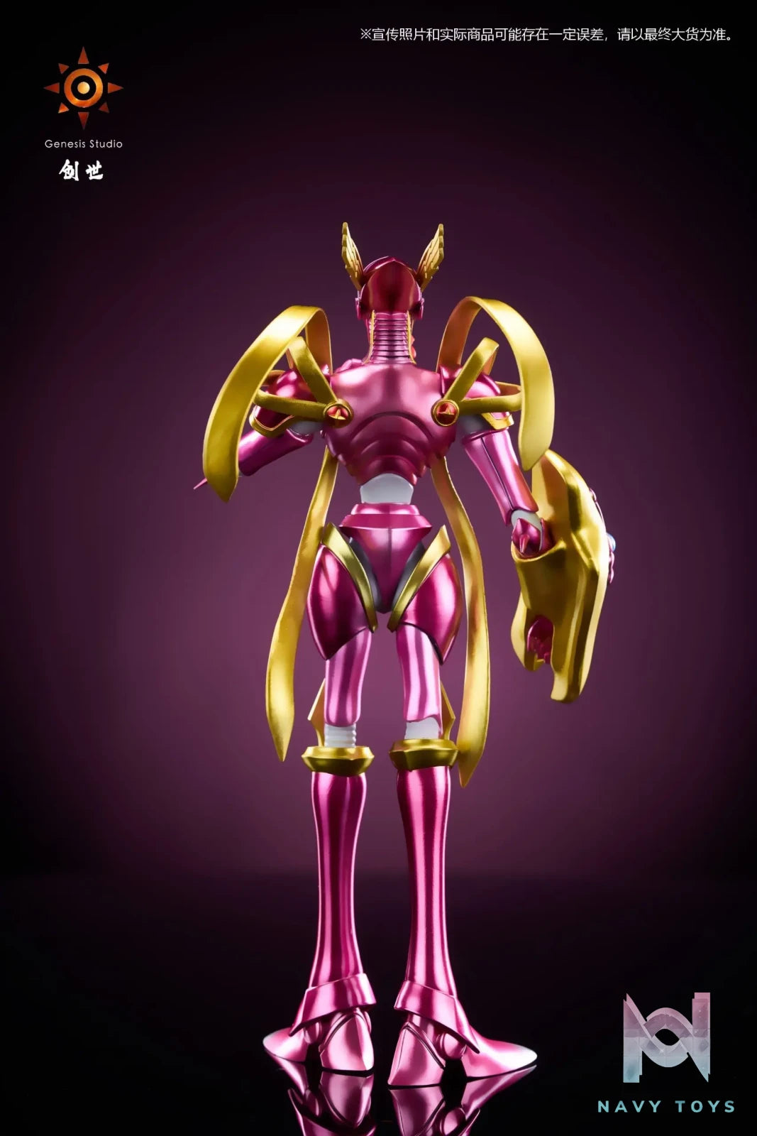 Genesis Studio – Digimon Lord Knightmon