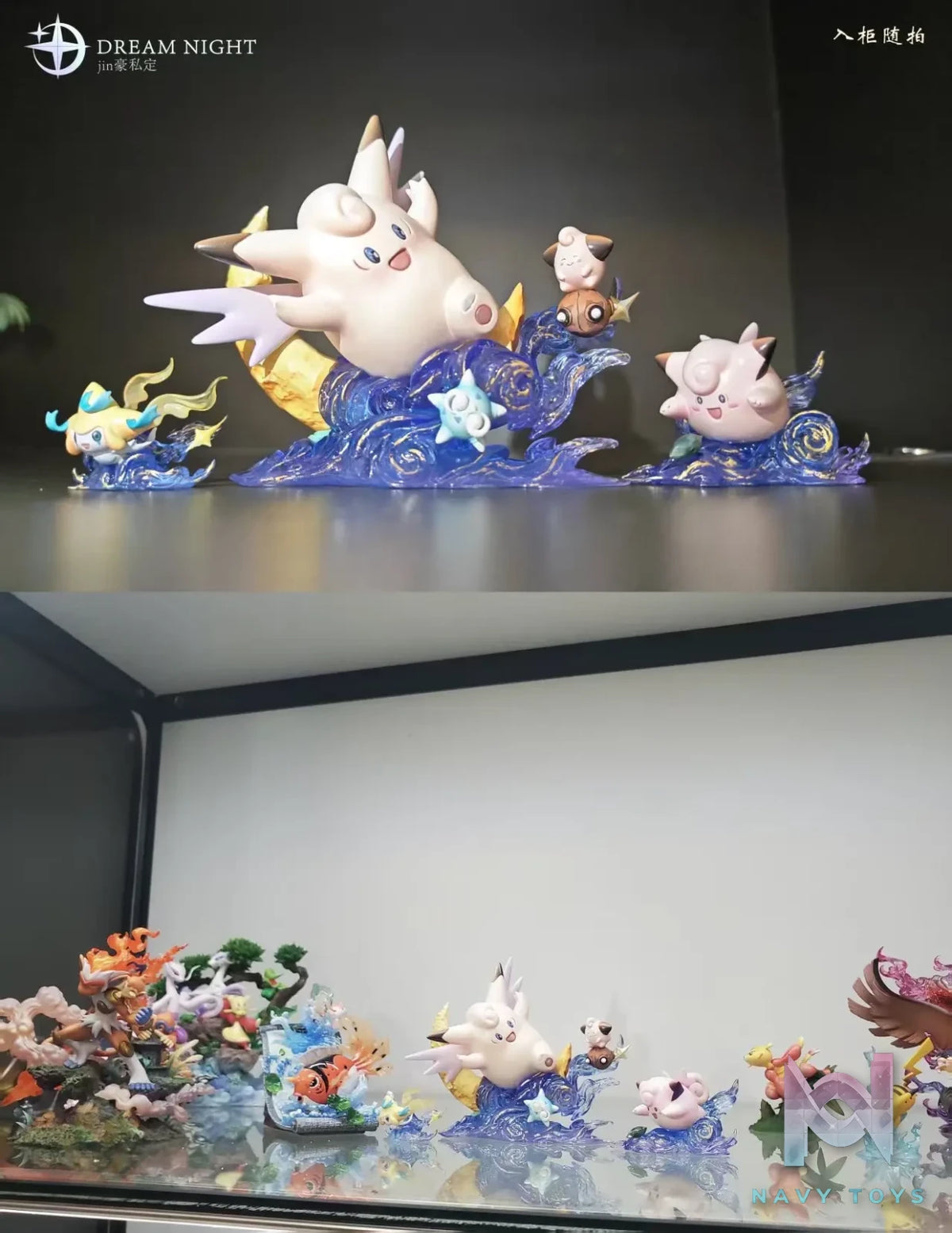 Dream Night Studio – Jirachi X Cleffa X Clefairy X Clefable Pokémon