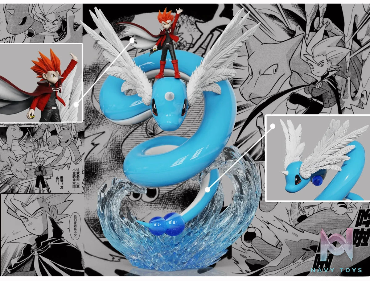 VP Studio – Pokémon Vehicle Series #2 Boy Lance & Dragonair