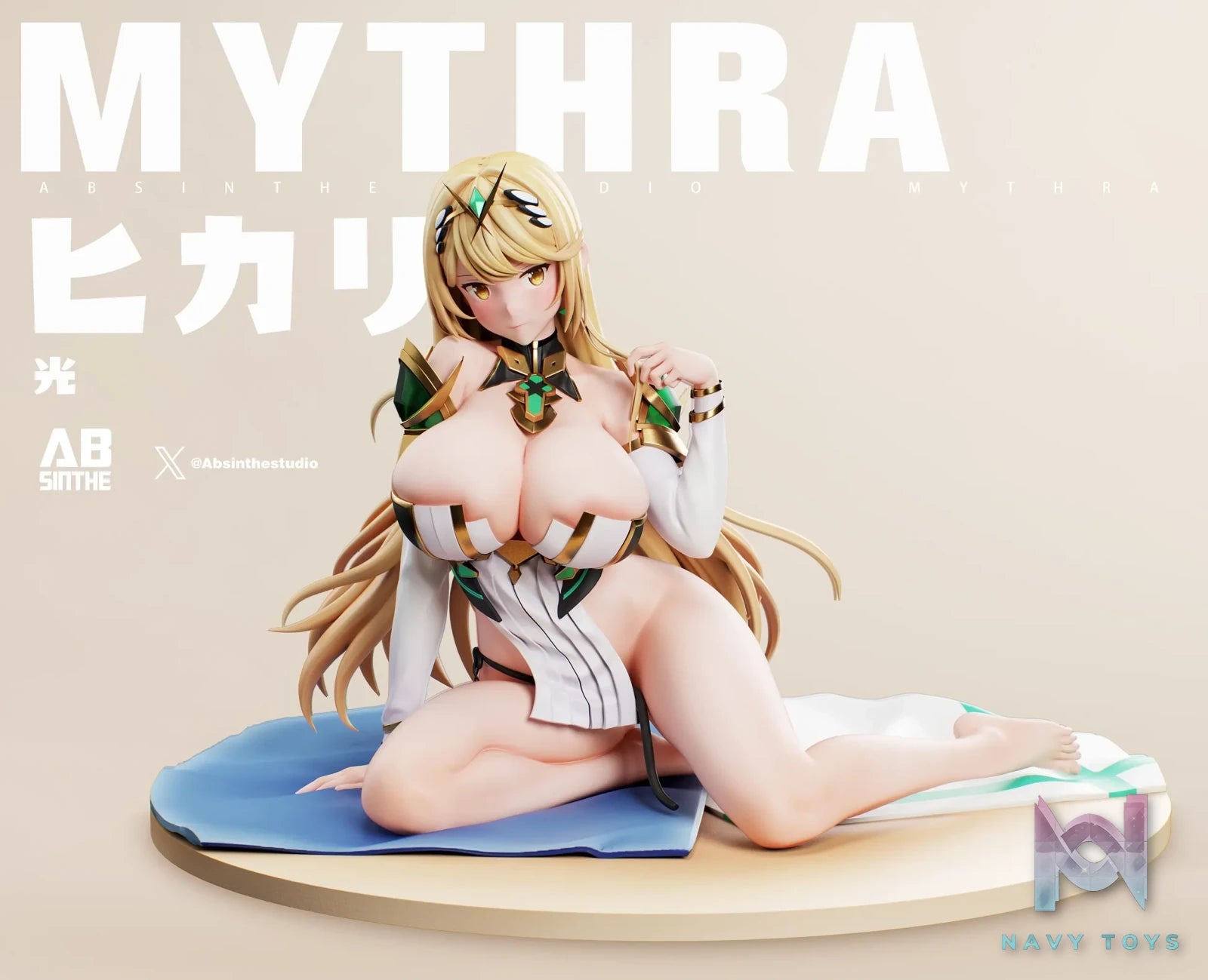 ABsinthe Studio – Xenoblade Chronicles Mythra