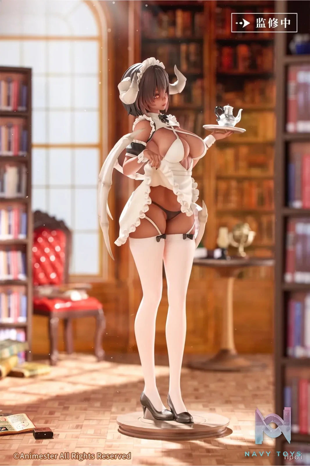 AniMester – Demon Maid’s Serving Time Gokuna 1/6 Figure (Licensed)