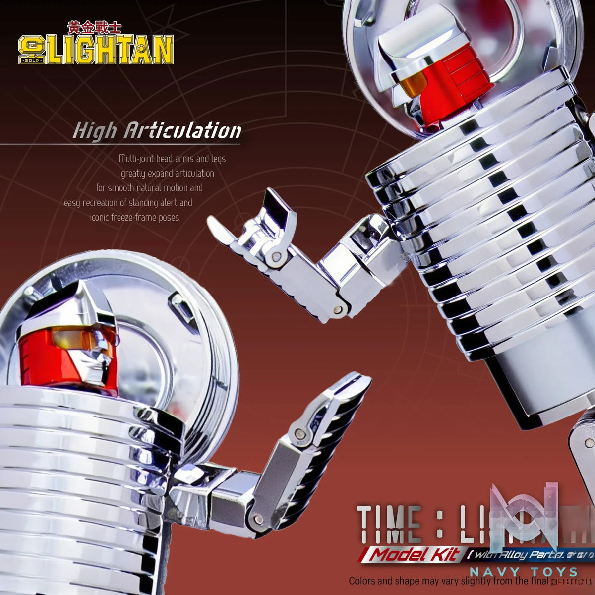 Shohoriku – Gold Lightan The Golden Warrior Time Lightan Model Kit SK0064B (Licensed)