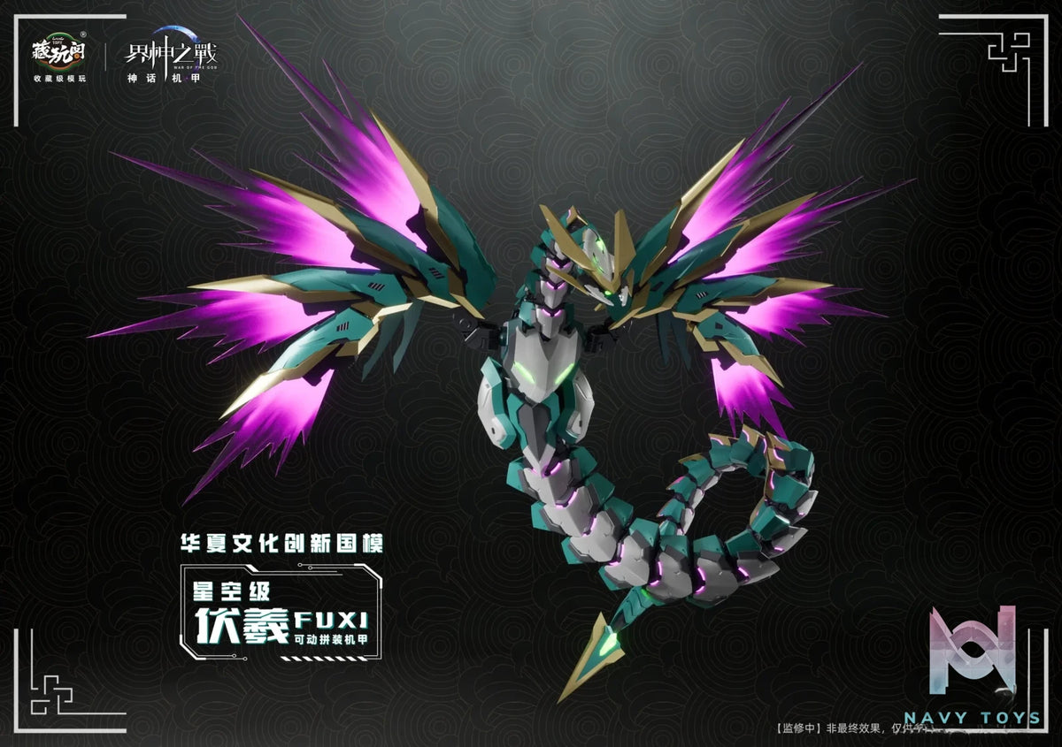 Cang Wan Ge Studio – Original FUXI (Licensed)