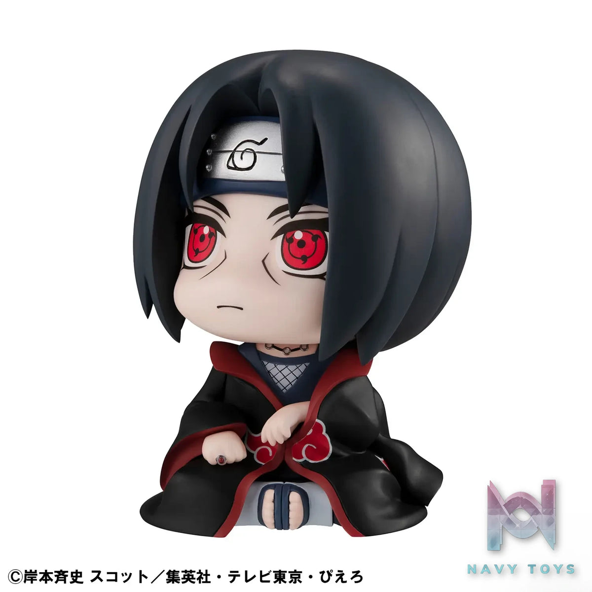 MegaHouse – LookUp NARUTO Shippuden Itachi Uchiha Complete Figure (Licensed)