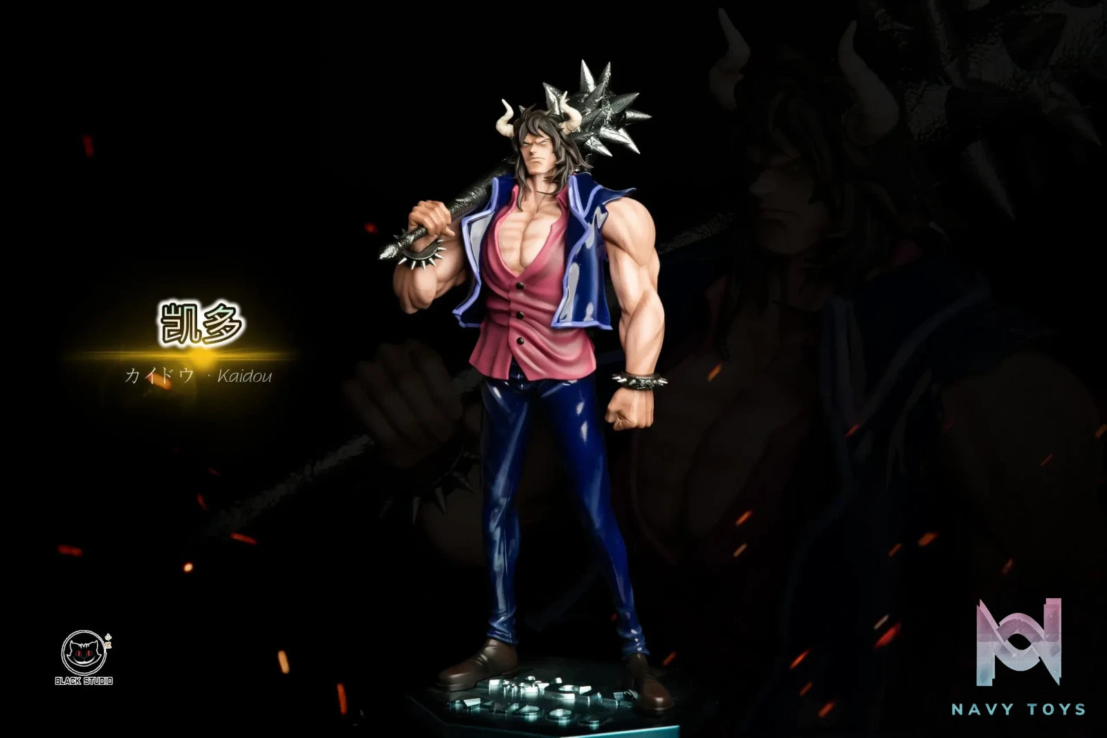 Black Studio – One Piece Young Kaido