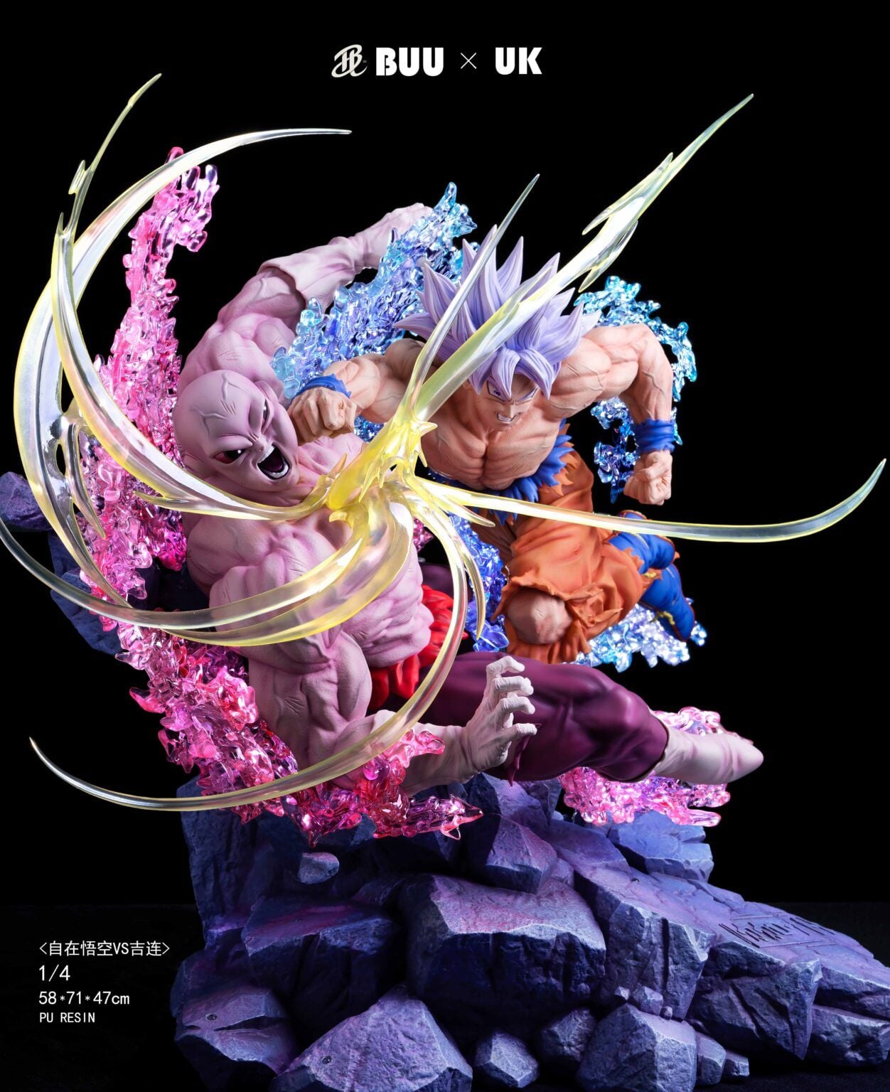 Goku MUI vs Jiren - BUU x UK Studio resin statue BUU x UK Studio anime figure