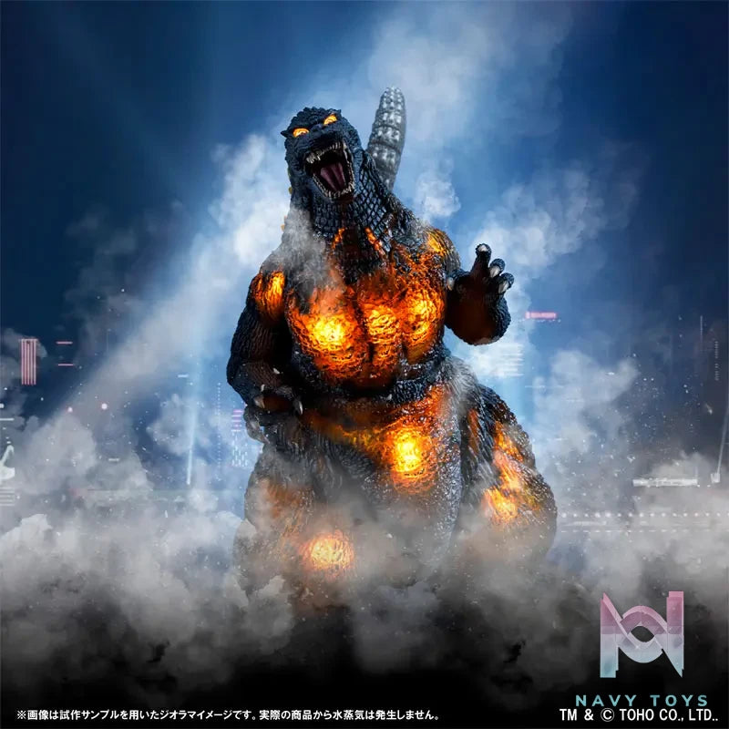 MegaHouse – UA Monsters Godzilla (1995) Complete Figure (Licensed)
