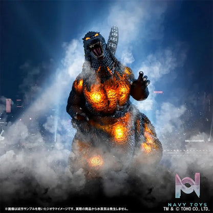 MegaHouse – UA Monsters Godzilla (1995) Complete Figure (Licensed)