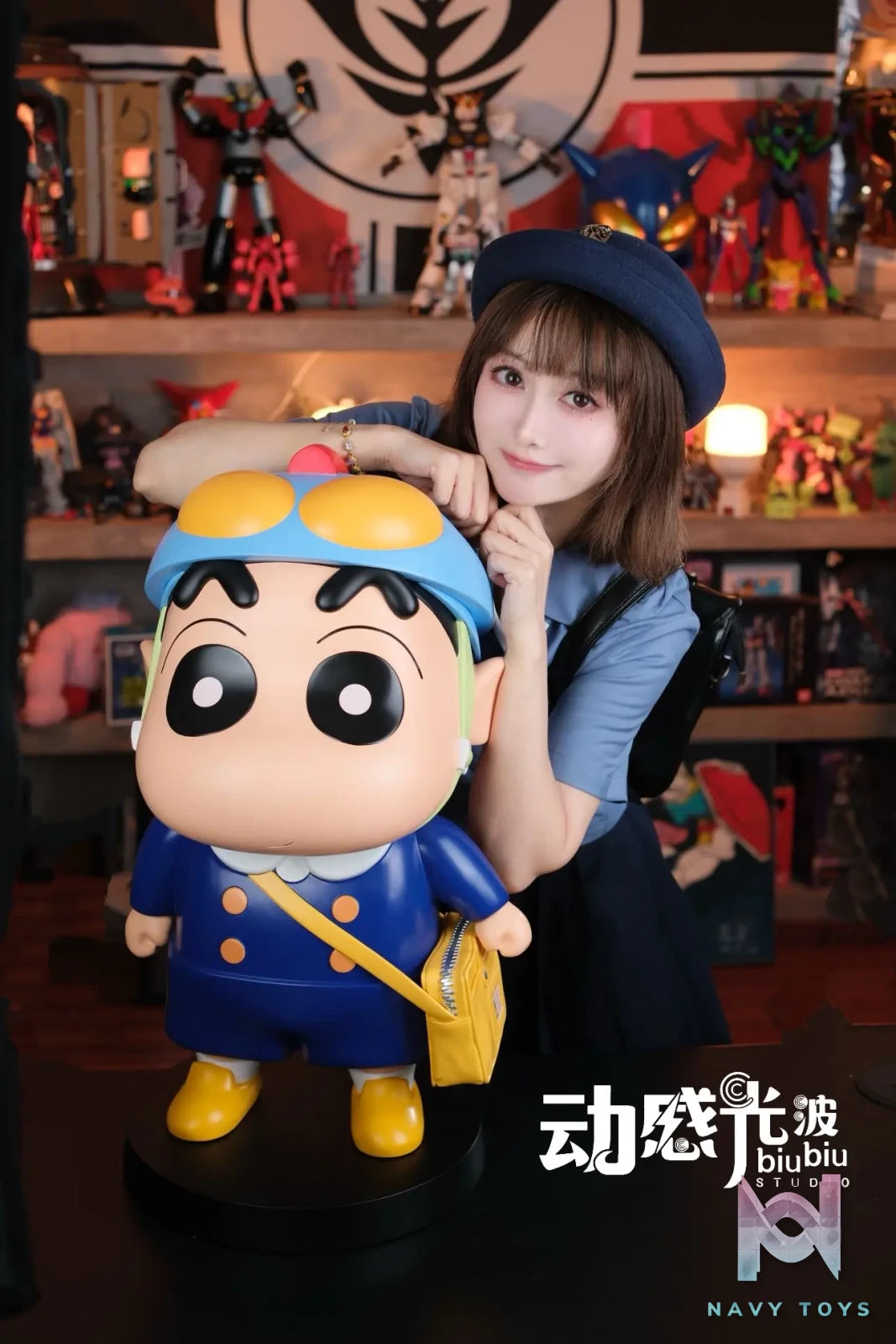 Biubiu Studio – Crayon Shin-chan 1000% Autumn School Uniform Shinnosuke