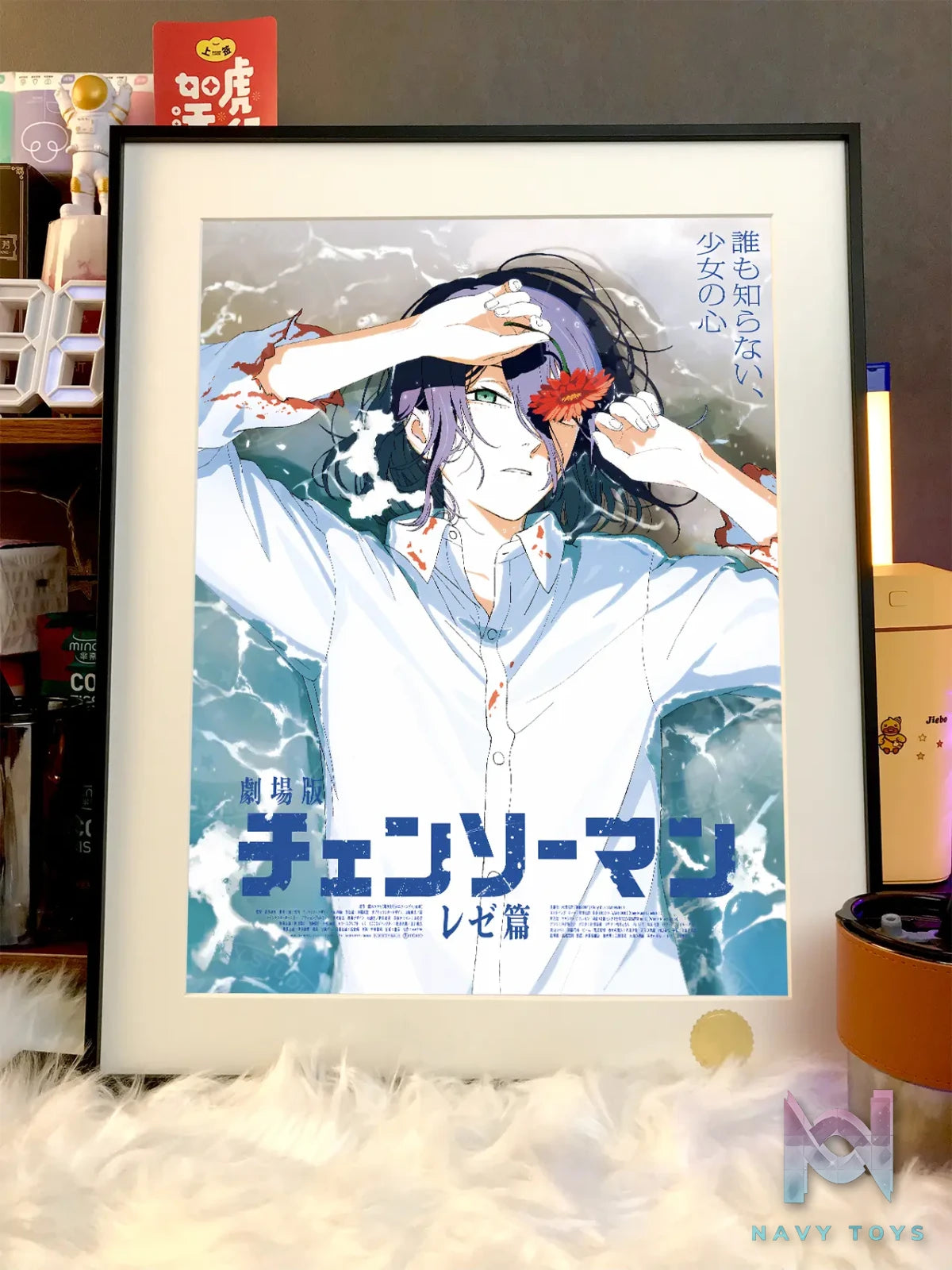 Xing Kong Studio – **** Anime Decorative Painting ********​****