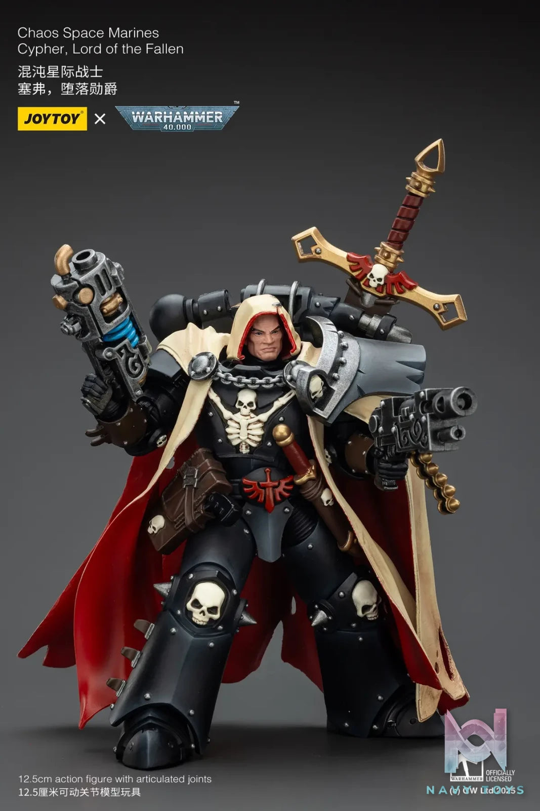 JOYTOY – Chaos Space Marines Cypher, Lord of the Fallen JT01826 (Licensed)