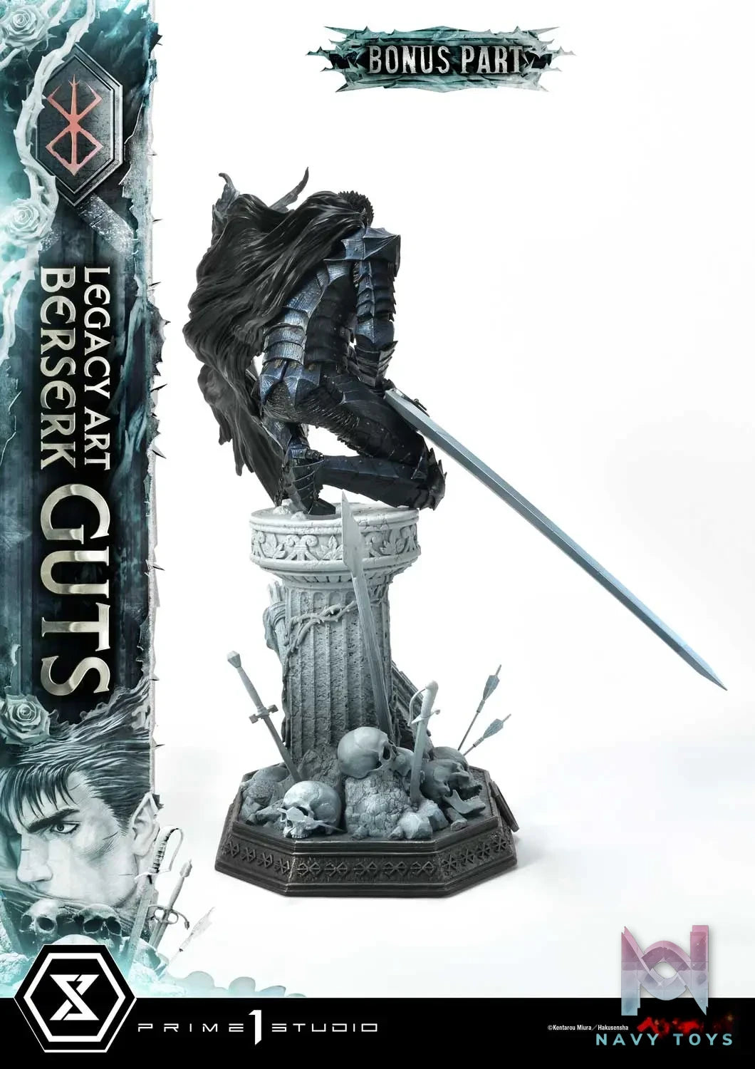 Prime 1 Studio – Legacy Art Kentaro Miura Berserk Guts LABR-01 LABR-01S(Licensed)