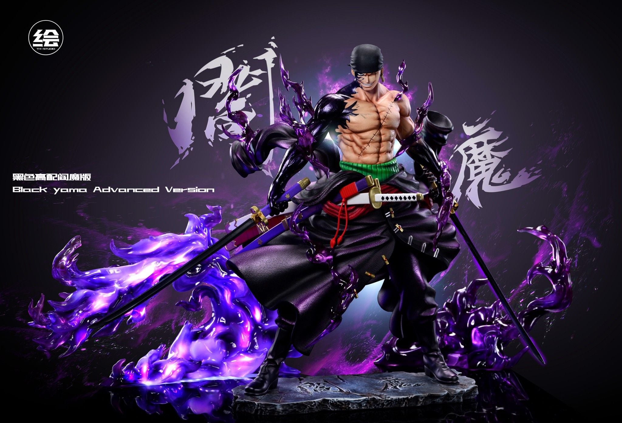 Roronoa Zoro - One Piece - TH Studio resin statue TH Studio anime figure