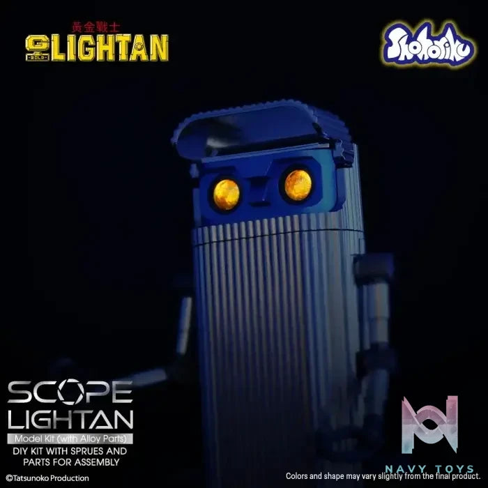 Shohoriku – SAIGOKIN Gold Lightan Scope Lightan model kit SK0061 (Licensed)