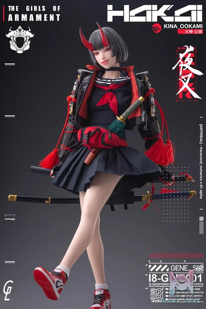 GHARLIERA Studio – Original Kina Ookami & Rirua Ookami (Licensed)