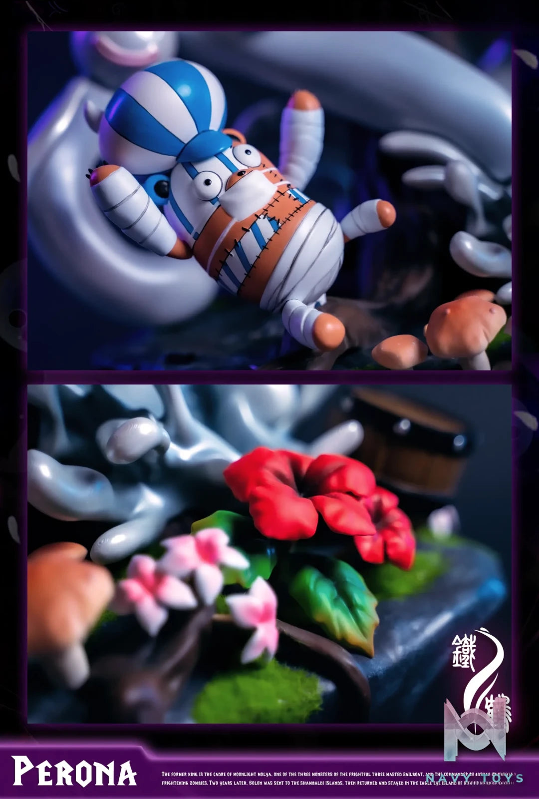 Iron Crane Studio – One Piece Ghost Princess Perona