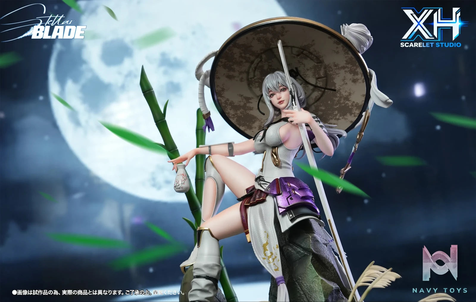 Scarelet Studio – Eve X NIKKE Scarlet Skin Stellar Blade