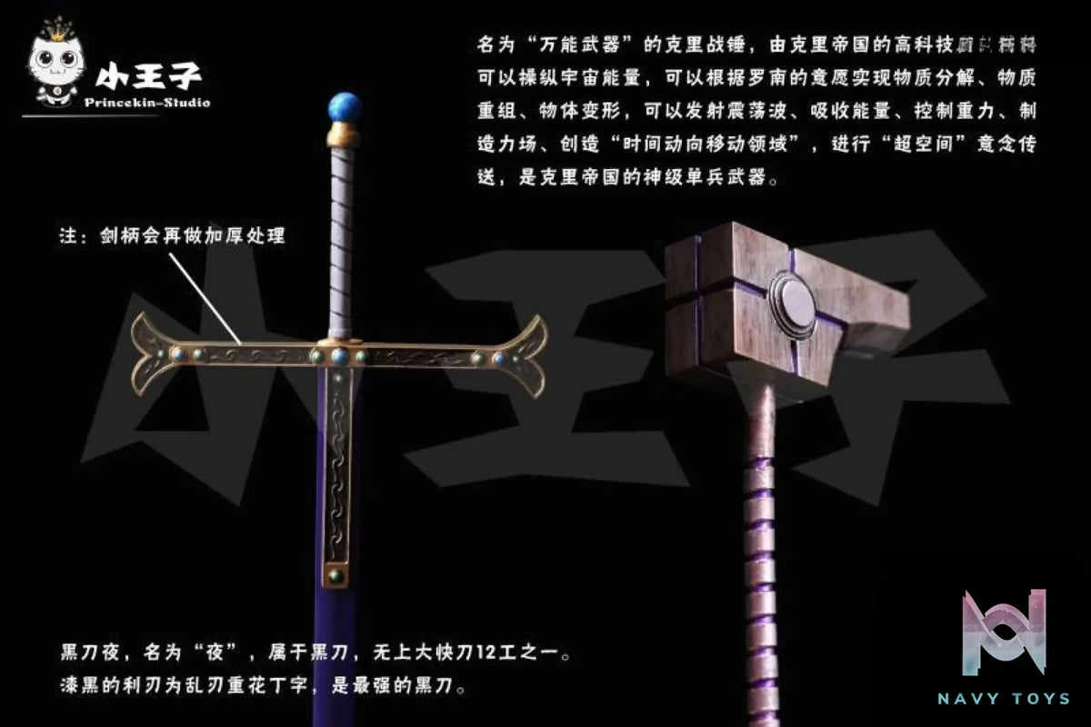 Princekin Studio – One Piece Dracule Mihawk cosplay Ronan – Avenger Series
