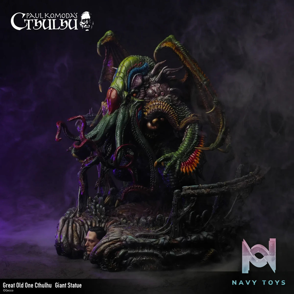 Gecco – Cthulhu Mythos The Great Old Ones Cthulhu Giant Statue (Licensed)