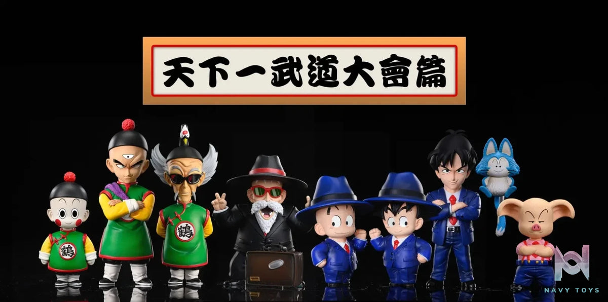 League Studio – Dragon Ball DB Chapter Completion Resonance #14 Turtle School Resonance Uron & Puaru