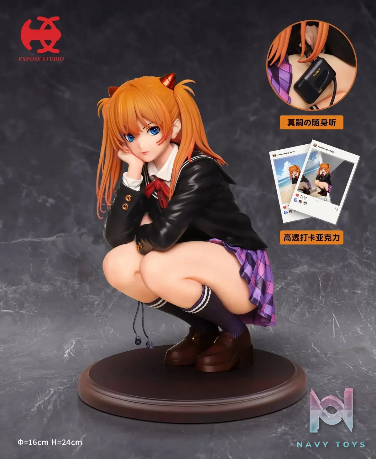 Expose Studio – EVA JK Girl Asuka