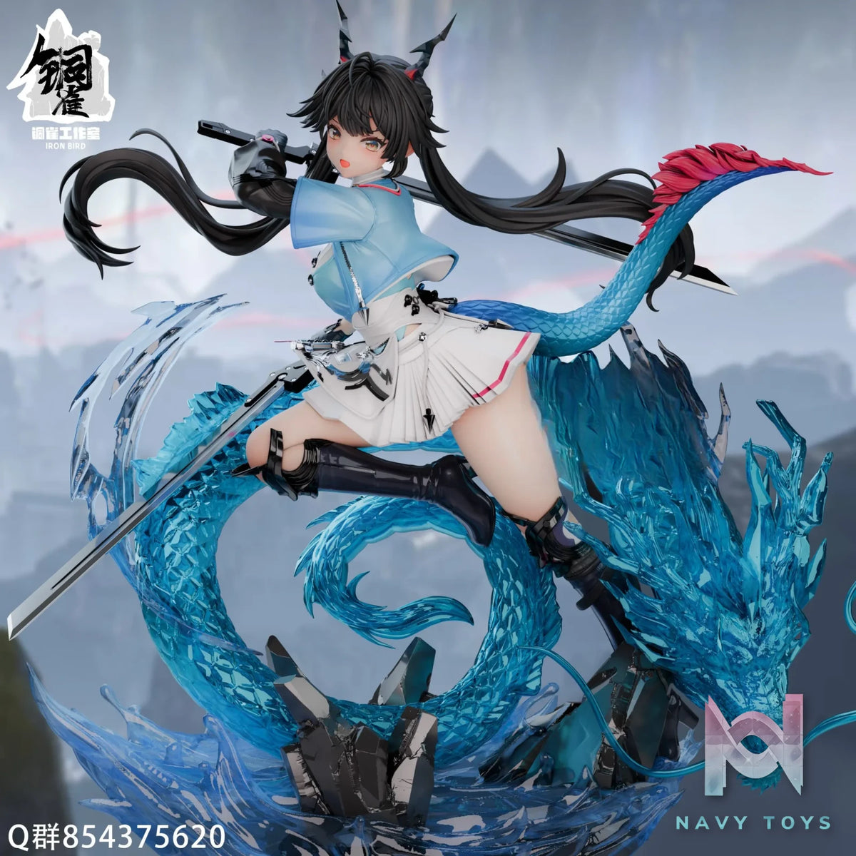 IRON BIRD Studio – Chen Qianyu Arknights: Endfield