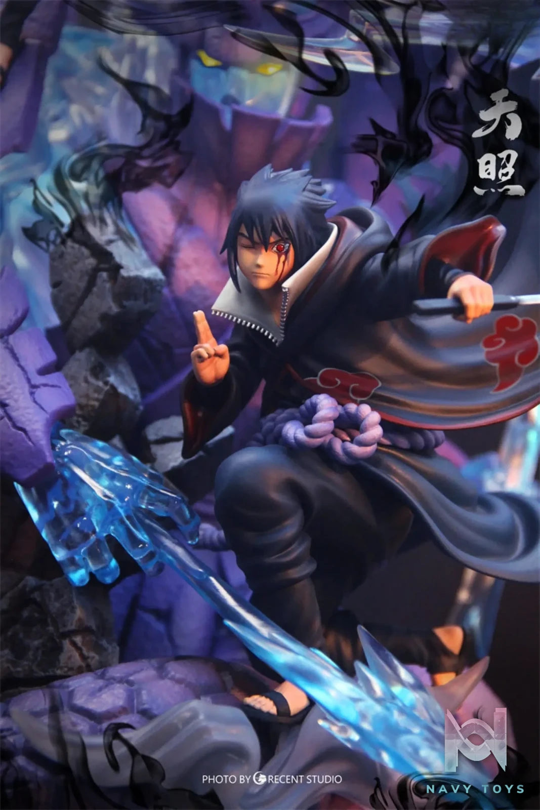 Crescent Studio – Naruto 2nd Anniversary Sasuke Uchiha