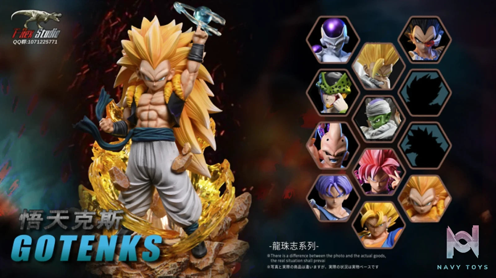 T-Rex Studio – Gotenks