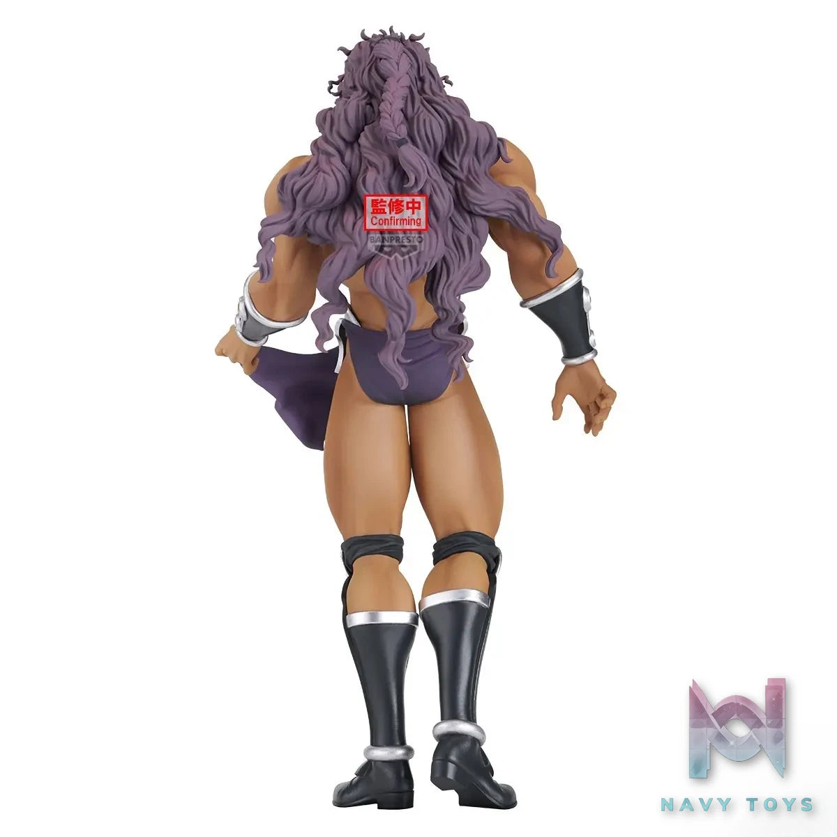 BANPRESTO – JOJO’s Bizarre Adventure Battle Tendency Mometria Kars (Licensed)