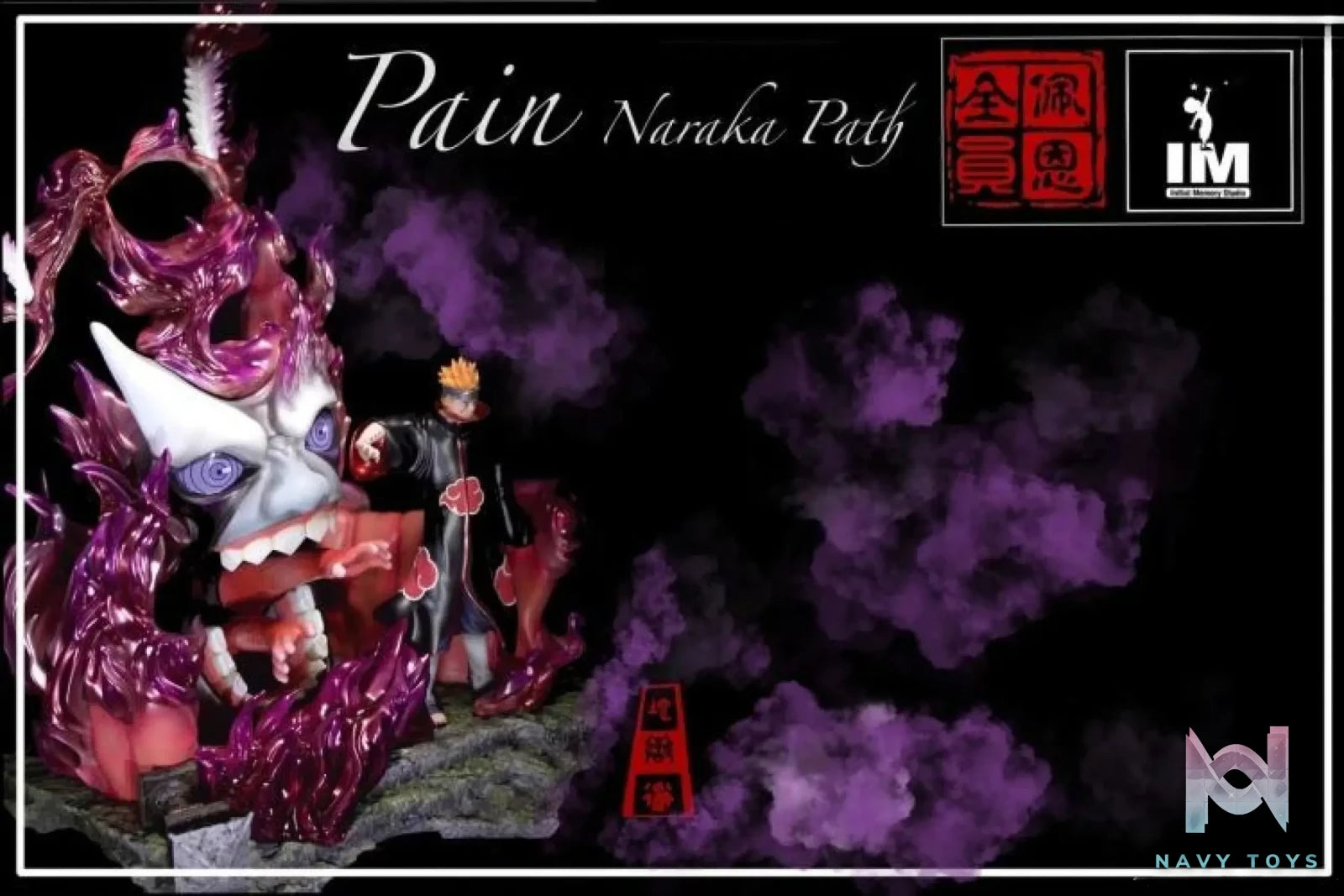 Initial Memory Studio – Naruto Pain Naraka Pain