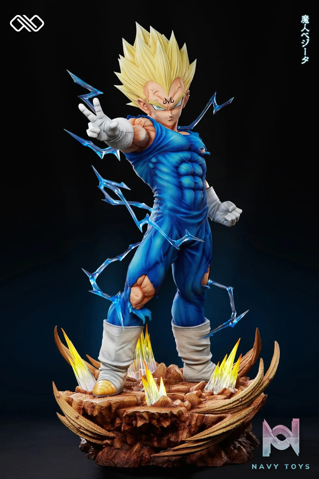 Infinite Studio – Dragon Ball Demonized Vegeta