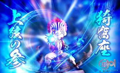 Wisteria Flower Studio – Demon Slayer Rengoku Kyojuro And Akaza
