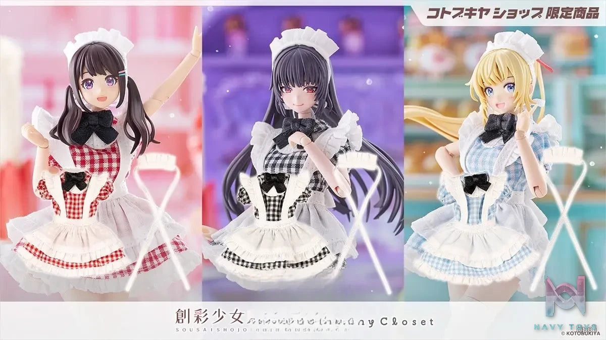 Kotobukiya – Sousai Shojo Teien Tiny Closet Maid Set (Licensed)