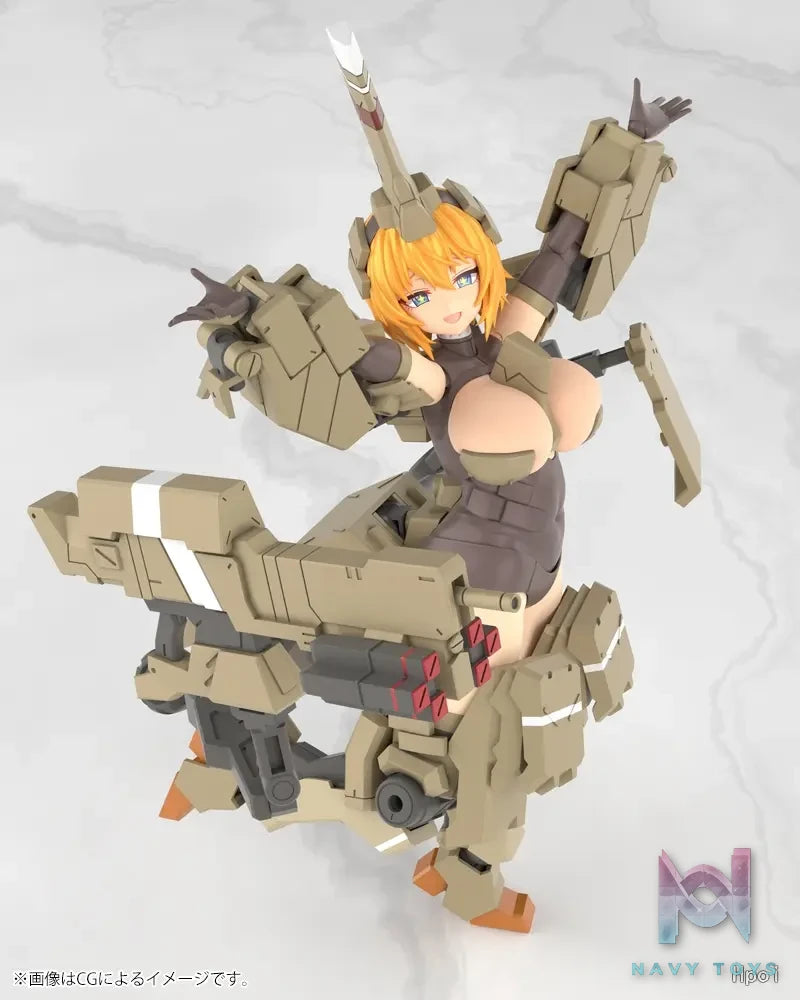 Kotobukiya – Frame Arms Girl Kagutsuchi-Kou (Licensed)