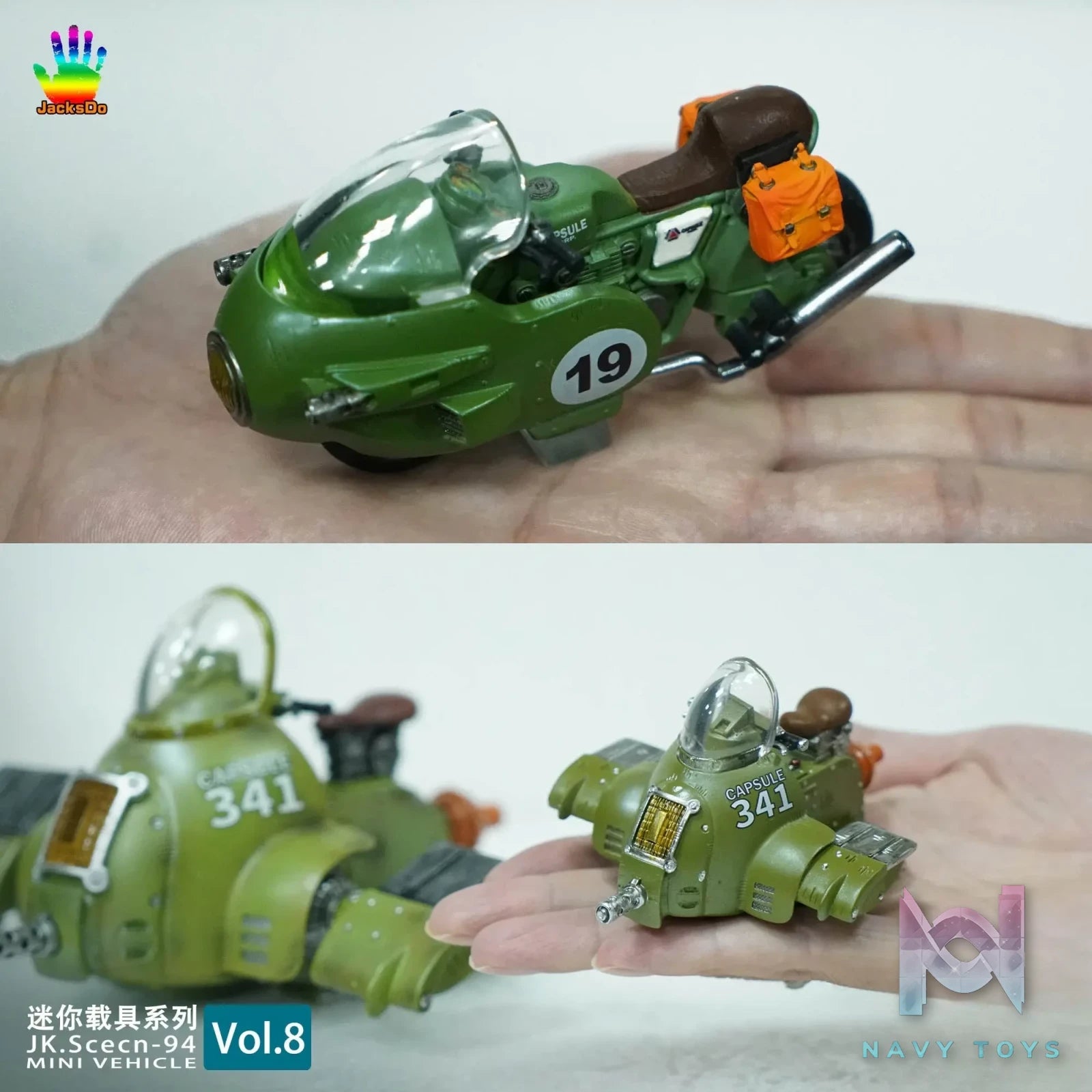 Jacksdo Studio – Dragon Ball Mini Vehicle #1-9