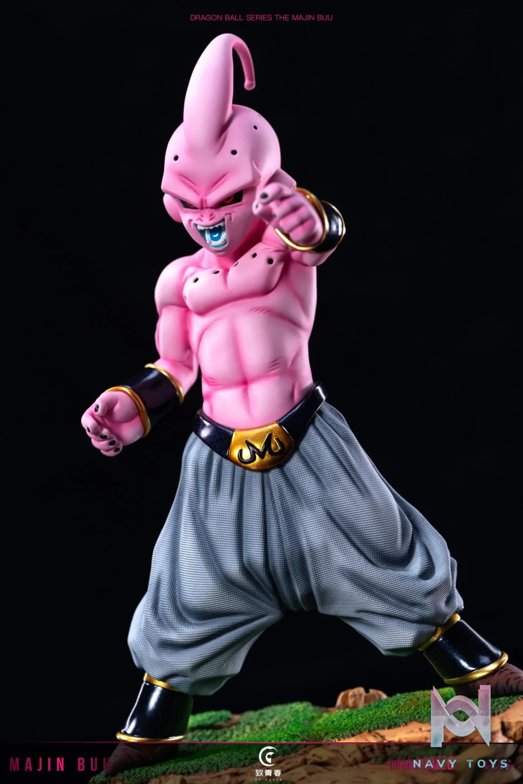To youth Studio – Dragon Ball Little Buu